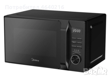 Микровълнова фурна MIDEA AG20CF2EBK 700W, Функция грил, 20L, снимка 3 - Печки, фурни - 52618540