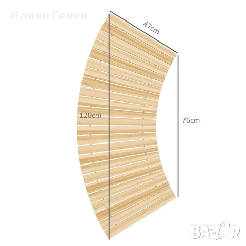 Градинско стъпало Outsunny, устойчиво на атмосферни влияния, смърчова дървесина, 120 x 47 x 1 см, снимка 6 - Градински мебели, декорация  - 50479258