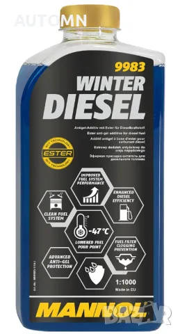  Добавка за дизел за зимни условия MANNOL Winter Diesel SCT-9983 – 1 литър, снимка 1