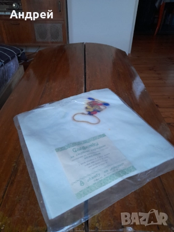 Стари салфетки за студено сервиране, снимка 2 - Други ценни предмети - 52949994