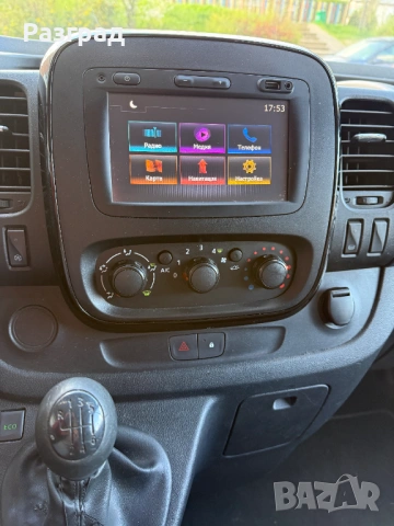 Opel Vivaro 1.6CDTI BITURBO, снимка 14 - Бусове и автобуси - 54162829