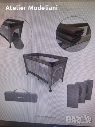 Бебешка кошарка с матрак, снимка 2 - Кошарки - 53188691