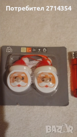 Новогодишна декорация , снимка 12 - Други - 52499956