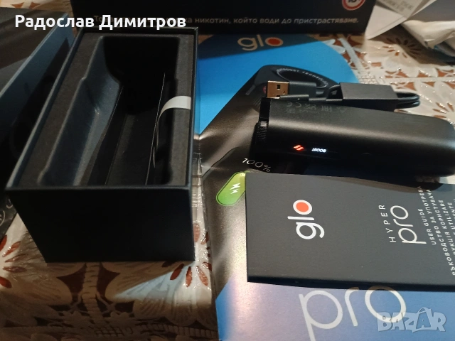 GLO HYPER PRO, снимка 3 - Електронни цигари - 53101865