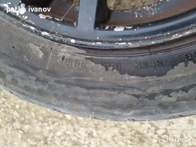 Гуми с джанти 17 5х120, снимка 3 - Гуми и джанти - 52632998