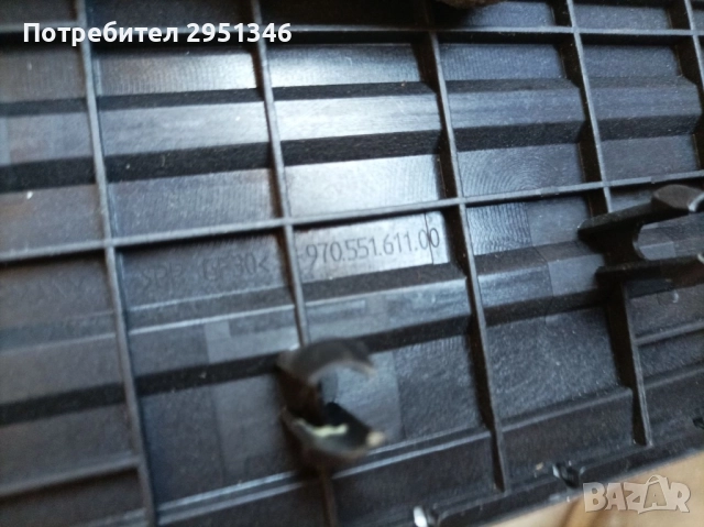 Поставка за крак Porsche Panamera 97055161100, снимка 2 - Части - 51881069