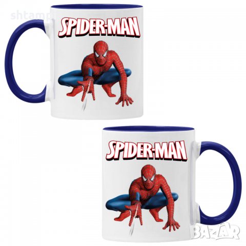 Чаша Spider man 010,,Керамична Чаша, Кафе Чай, Игра,Изненада,Подарък,Повод,Празник,Рожден Ден, снимка 4 - Чаши - 38481206