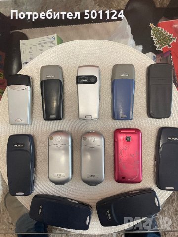 Стари телефони, снимка 3 - Други - 44226346