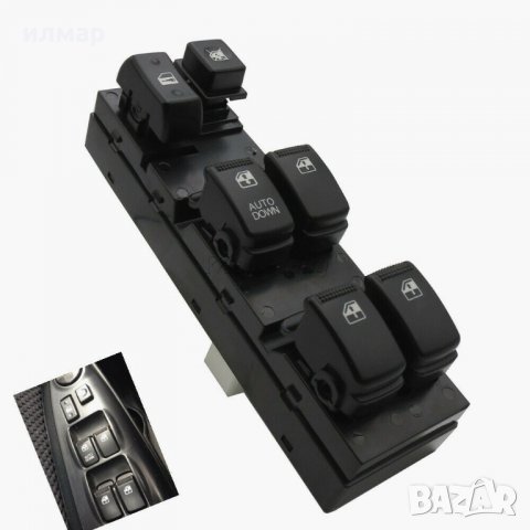 40202JG000 Лагер главина за Нисан LEAF ( 11/2010 - …), снимка 18 - Части - 30923505