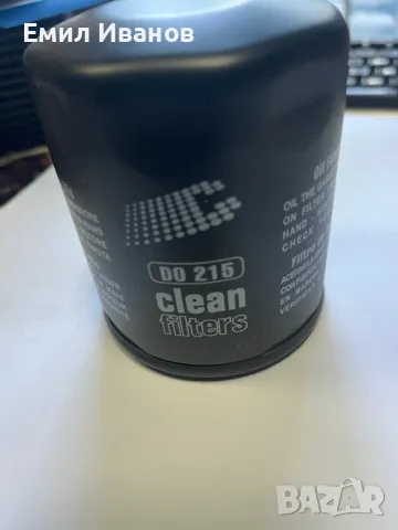 ФИЛТЪР МАСЛЕН Опел,Форд, снимка 1