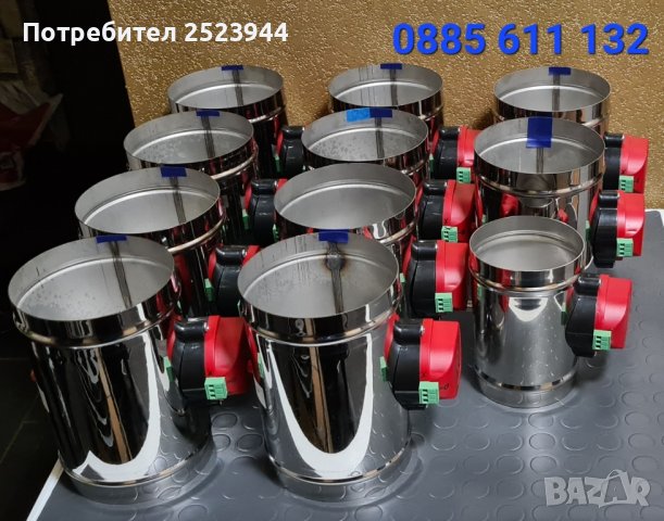 Електрическа Клапа за Аспиратор Абсорбатор Ширм Аспирация , снимка 9 - Други стоки за дома - 43343150