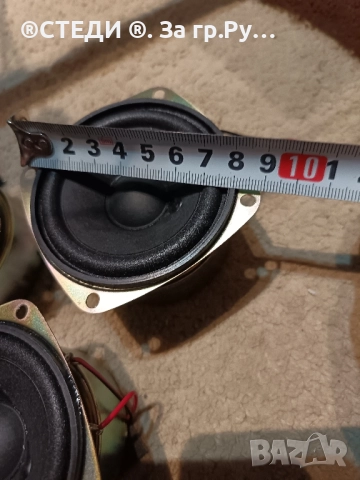 Говорители Easttech 30w 4 oma. (N17) , снимка 7 - Тонколони - 51840061