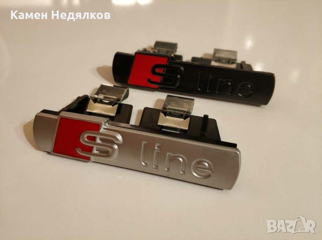 Емблема S line за предна решетка - Черна матова/Сива матова, снимка 2 - Аксесоари и консумативи - 29971113