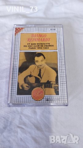 Django Reinhardt Et Son Quintette Du Hot Club De France