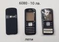 Панели NOKIA 7270,6170,6270,N80,2650,6220 cl,5110,7360,N70,N72,5610,C1-01,E65,2680,5800,6234,6080,60, снимка 17