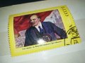 ЛЕНИН 1976 СССР-МАРКА 0410230925, снимка 3