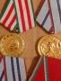 медали, снимка 8