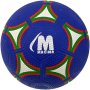 Гумена футболна топка MAXIMA, Размер 5, синя Код: 20068001