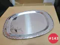 Продавам немски марков поднос WFM, алпака, снимка 1