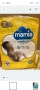  Памперси и Гащи Памперс Мамиа-Mamia, снимка 1