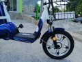 Електрически Скутер-Велосипед EBZ16 500W - BLUE (с преносима батерия), снимка 4