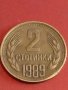 Лот монети 6 броя България от соца различни години и номинали за КОЛЕКЦИОНЕРИ 27672, снимка 4