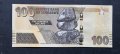Банкнота. Зимбабве . 100 долара.  2020 година. Най новата и с най висок номинал банкнота. UNC.