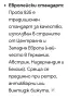 Три чифта обеци / Оригинални Сребърни обеци "Pandora" и Винтидж обеци с Карнеол и прозрачен топаз, снимка 18