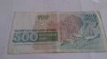 Банкнота Петстотин лева 1993 година - 15253, снимка 4