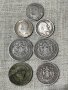 Сребърни монети от 1882г,1891г,1913г,1930г,1925г, снимка 5