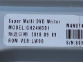 Оптично устройство LG GH24NSD1  DVD RW/M-Disc поддръжка, снимка 2