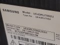 Samsung UE43RU7092 със счупен екран на части, снимка 12