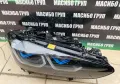 Фар десен фарове Shadow Black Line за Бмв Г22 Г23 Г26 Bmw 4 G22 G23 G26 G80 G82 G83, снимка 5