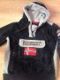 Дамски топъл Полар Geographical Norway  M-L