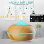 500ml LED Арома дифузер Овлажнител ароматизатор за въздух ДИСТАНЦИОННО, снимка 7
