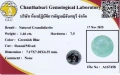 Ултра рядък естествен необработен грандидиерит 1,46 карата! Сертификат!, снимка 4
