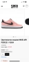 Маратонки NIKE , снимка 1