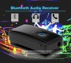 Аудио ресивер- приемник Bluetooth V4.0, DBPOWER HK100, снимка 9