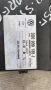 Контролен Модул (Бушонно Табло BSI / BSM ) за VW Touareg - 3D0909135J, снимка 2
