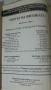 Списания Светът на Физиката 1998, брой 1, 2 и 3, снимка 5
