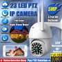 WIFI  Нови Куполна PTZ Камера с 24LED диода, 2MP 1080P, снимка 6