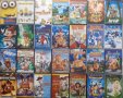 DVD филми с бг субтитри - Анимация и други