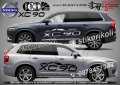 Volvo XC60 стикери надписи лепенки фолио SK-SJV2-V-XC60, снимка 4
