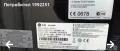 Inverter KLS-420WLTD(3) REV:1.2.0. Свален от LED ТЕЛЕВИЗОР LG 42LH9000. Работещ СЪС СЧУПЕН ДИСПЛЕЙ., снимка 9