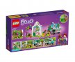 LEGO® Friends 41707 - Камион за засаждане на дървета, снимка 2