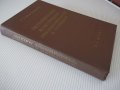 Книга"Металлич.костр.грузипод.машин.. -П.Богуславский"-520ст, снимка 13