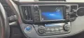Тойота rav 4  2,5 hibrid, снимка 12