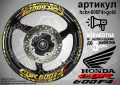 Honda CBR 600F4i кантове и надписи за джанти, снимка 4