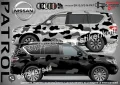 Mazada CX-5 SK-SJV3-MA-CX-5 Кaмуфлаж Офроуд Джип Пикап Лодка Camouflage Off-Road стикери, снимка 16
