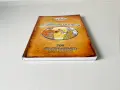 Комплект готварски книги, снимка 3